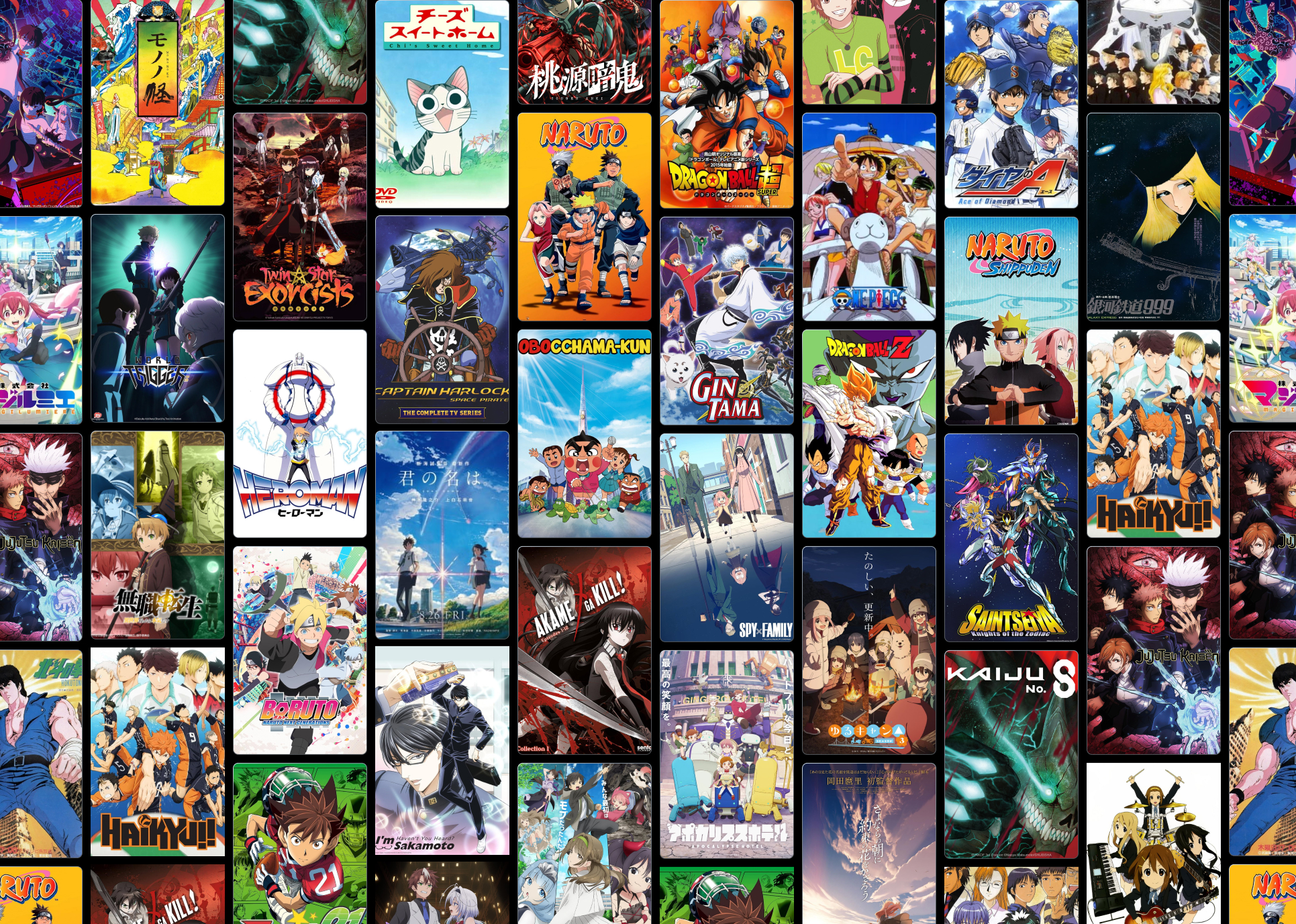 Anibiz